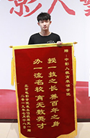 中影人表演培訓(xùn)